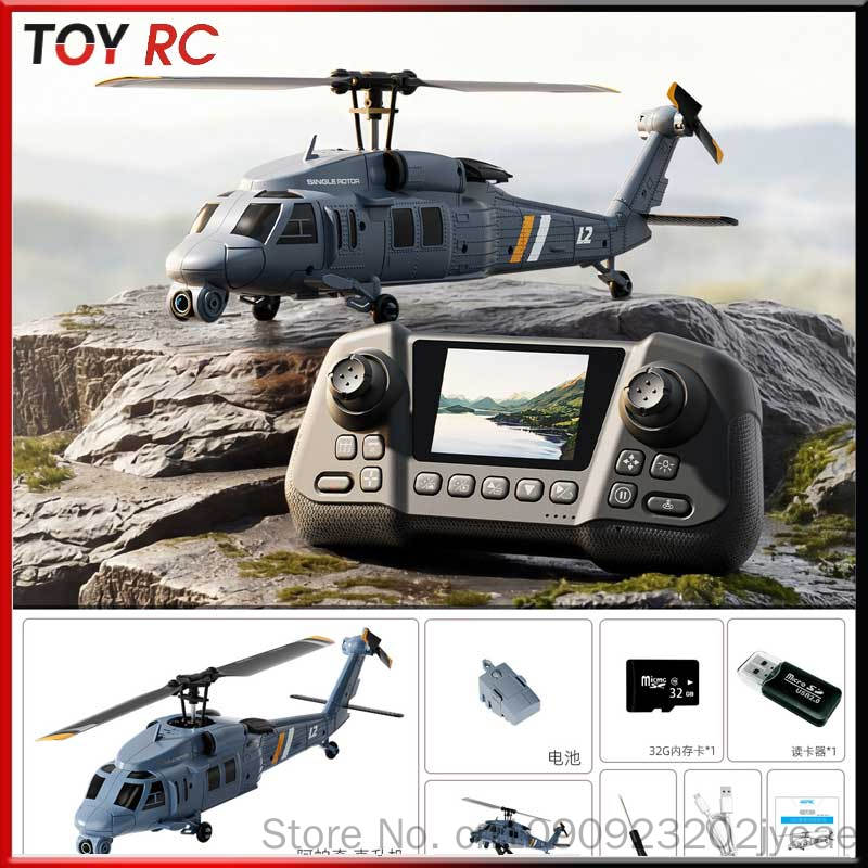 4drc L2 Rc Helicopter 8k Aeria - Rc Helicopter Blade incelemesi ve fiyatı