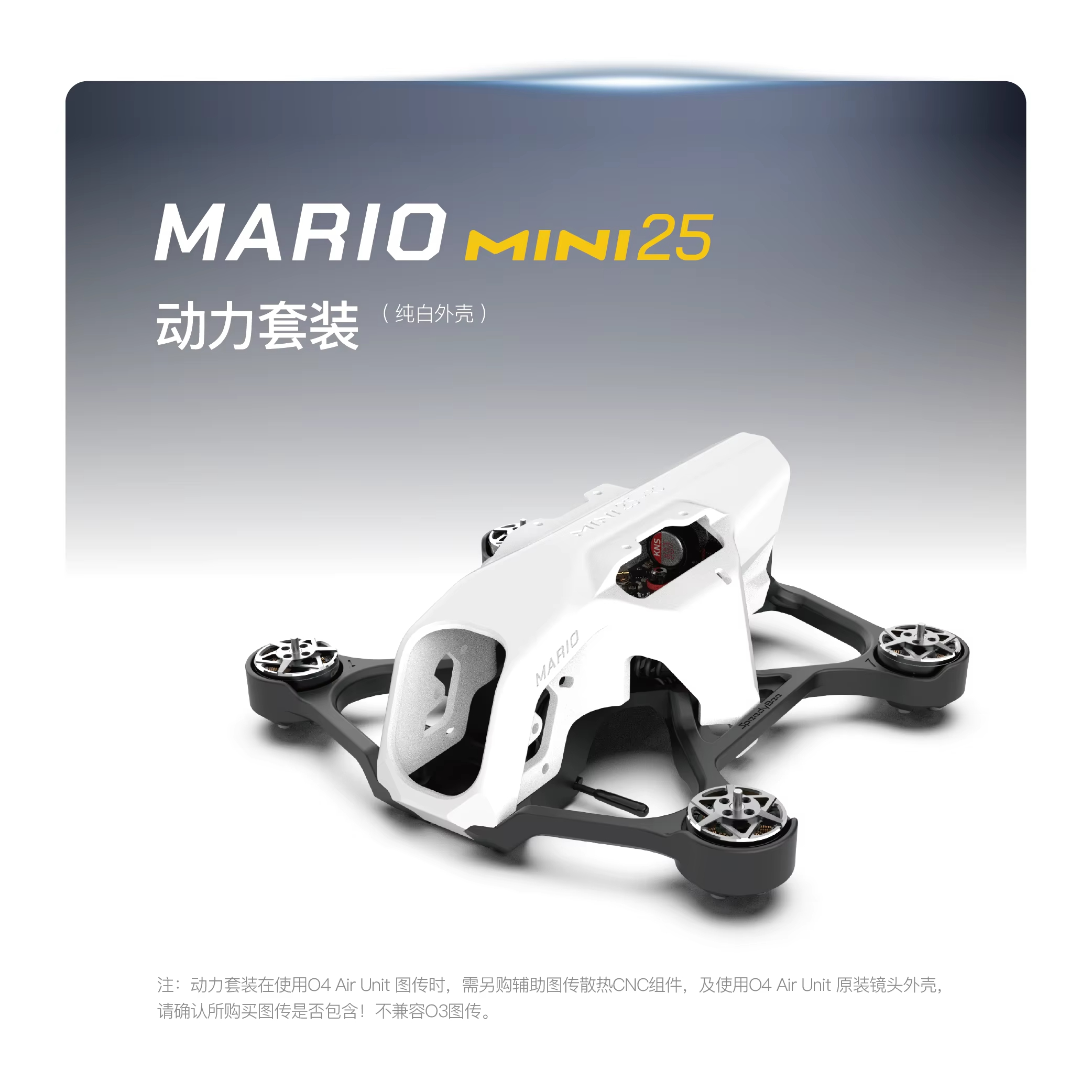 SpeedyBee Mario Mini25 PW /Mar - Rc Helicopter Electric incelemesi ve fiyatı